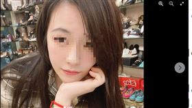 父女戀變桃花劫　蛇蠍女美貌似伊能靜（圖／翻設自林女臉書）