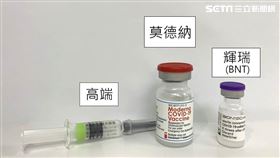 長庚醫院將展開新冠疫苗第三劑混打試驗。（圖／長庚醫院提供）