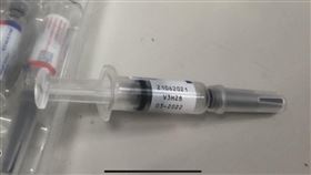 新竹縣,流感疫苗,誤打,接種,峨眉鄉衛生所（圖／翻攝畫面）