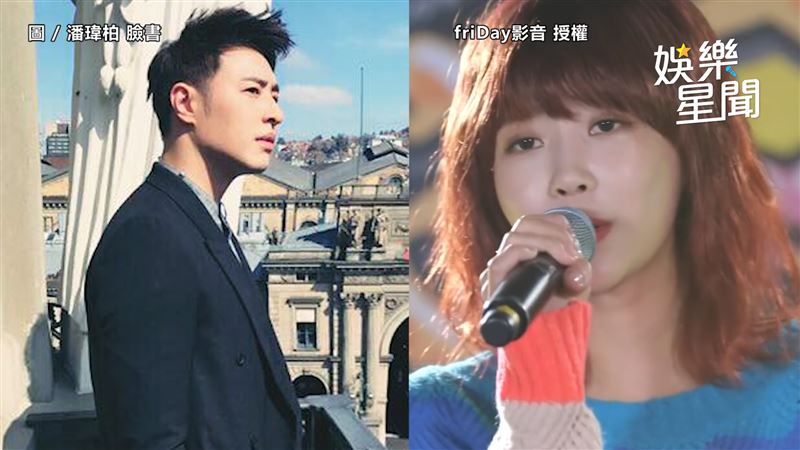 她唱潘瑋柏夯曲韓文原版　美嗓驚艷網