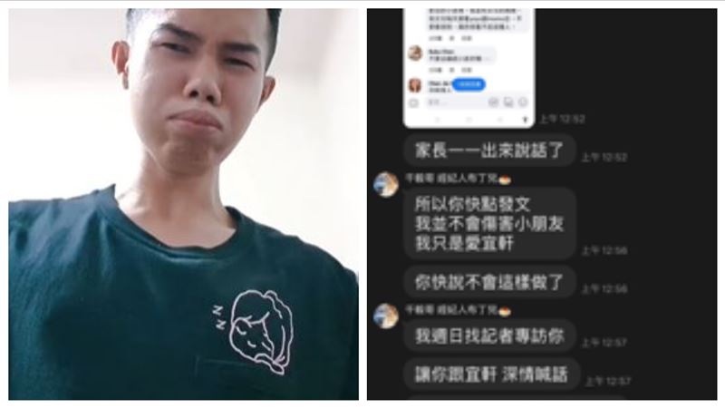 獨／鄧佳華爆哭放話　傾訴友人對話曝
