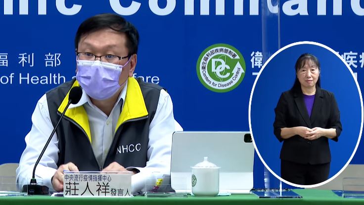 88人被混打AZ　專家不建議補接種