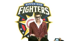 新庄剛志接任火腿監督。（圖／翻攝自火腿YouTube)