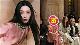 大陸時尚博主當天也補捉到野生范冰冰的模樣。（圖／翻攝自范冰冰微博）