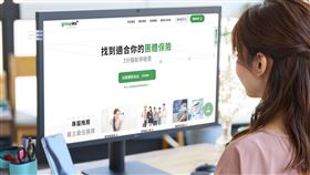 搶攻23萬中小企業團險市場！國泰人壽數位團險平台今上線。（圖／國泰人壽提供）