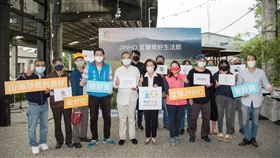 ▲（圖／宜蘭縣政府提供）