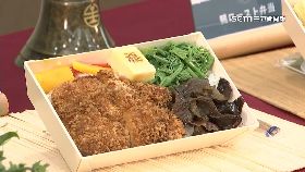 臺鐵日便當1200