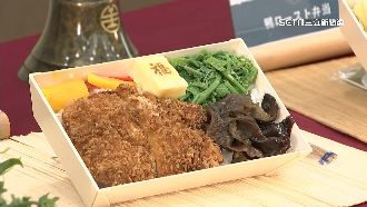 台鐵推日系聯名便當　15分鐘被搶完