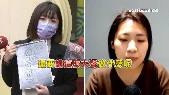 徐巧芯嗆林穎孟：天然氣接你家