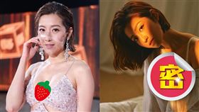 （圖／翻攝自陳自瑤IG）