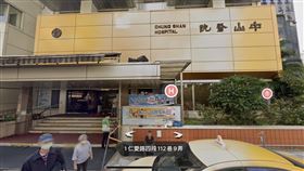 前中山醫院院長李偉政涉嫌偽造健檢單據遭送辦。（圖／翻攝畫面）