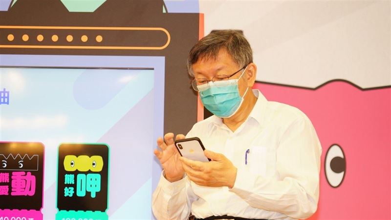 開砲莊人祥！柯文哲酸：智商不到70