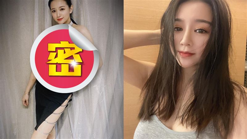 李妍瑾胸前大Ｕ沒穿內衣　曝有對象了