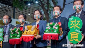 蔡英文出席「2021台北國際旅展開幕典禮」。（圖／總統府提供）