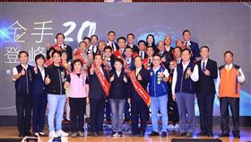 ▲（圖／台中市政府提供）