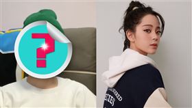  歐陽娜娜（圖／翻攝自歐陽娜娜微博）