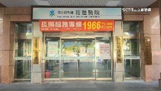 隔離住院2度昏倒　老翁控醫院無人知