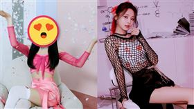 TWICE子瑜。(圖／TWICE推特)