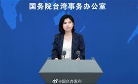 國台辦發言人朱鳳蓮（圖／國台辦發布微博