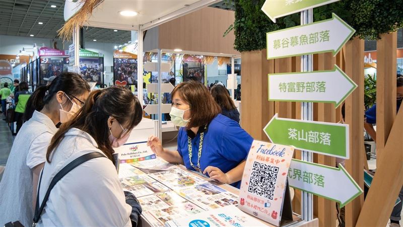 原民會　拚疫後部落旅遊商機