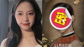 歐陽娣娣以古裝劇《當家主母》在大陸正式出道。（圖／翻攝自歐陽娣娣微博）