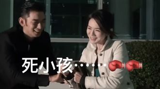 前任路邊醉酒借500　天驕女神怒了