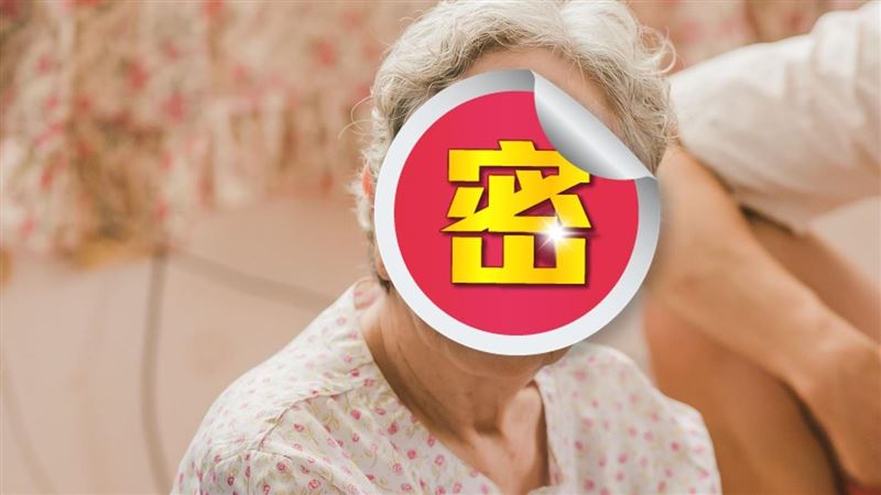 她因《海岸村》爆紅　坎坷命運惹淚崩
