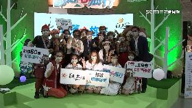 (專案)部落心旅行1708T12