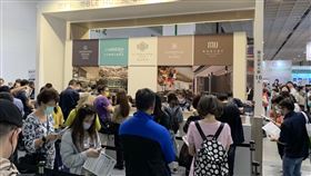 旅展。（圖／業者提供）