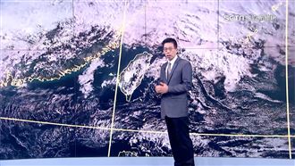 明鋒面來襲！「這天」最低溫探14度