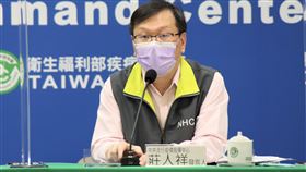 ▲1105 CDC記者會，莊人祥（圖／指揮中心提供）
