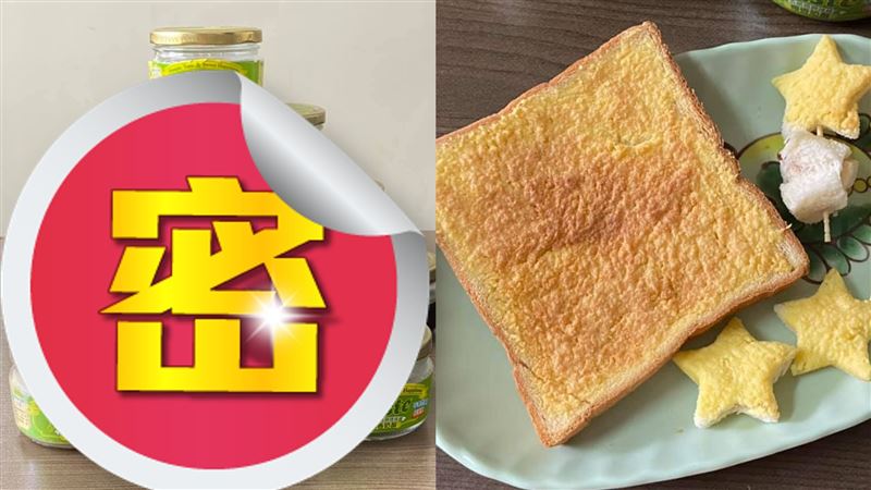 她狂購20罐全聯奶酥醬：超香超好吃
