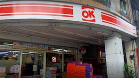 OK便利商店 板橋懷仁店（圖／翻攝自Google map
