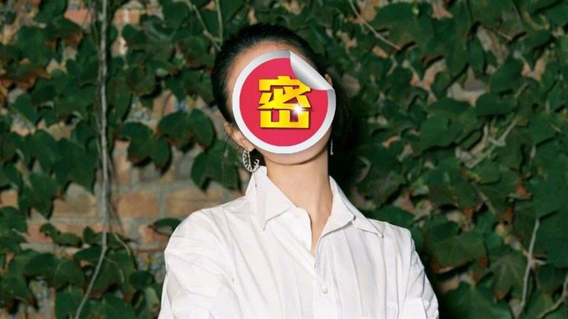 明星娶老師做妻子！42歲老師美炸了