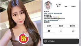 辣模網紅Yumi.k常大方曬辣照讓網友眼睛大吃冰淇淋。（圖／翻攝自yumibb8888 IG）