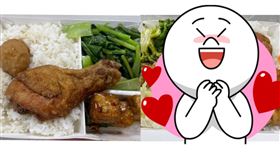 網友分享便當會自動升等，讓佛心便當店詢問度破表。（圖／翻攝Dcard）