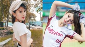 琳妲,林羿禎。(圖/翻攝自琳妲IG)