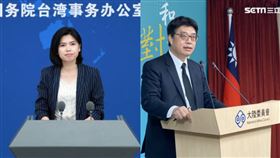 國台辦朱鳳蓮 陸委會邱垂正（圖／翻攝自國台辦發布微博、陸委會提供）