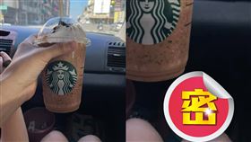 星巴克靈異照片。（圖／翻攝自爆廢公社）
