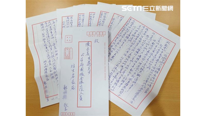 城中城罹難者家屬　7頁親筆信自白