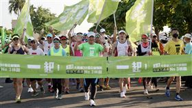 公投,四個不同意,林園,趙天麟