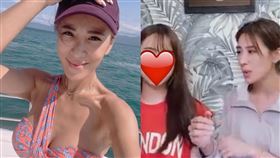 小禎。（圖／翻攝自小禎臉書）