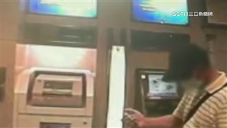 徵才廣告藏陷阱！男二度就業衰變車手