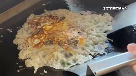 文 蚵比硬幣小1800