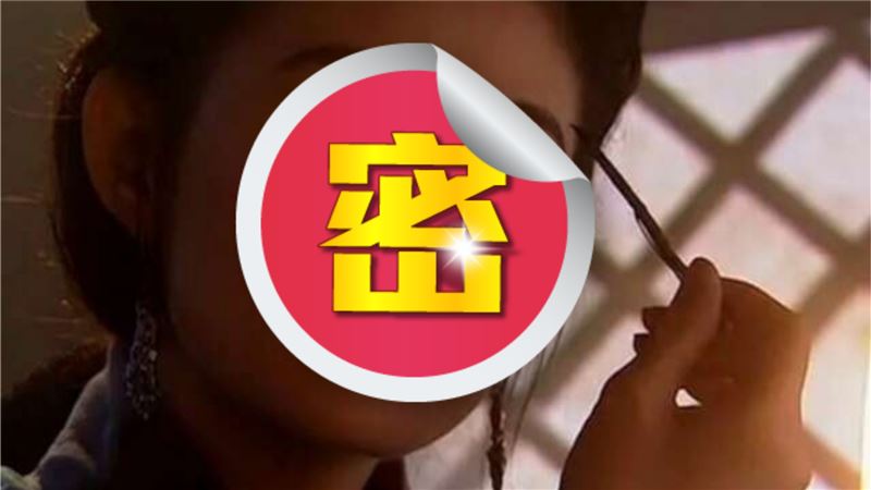 當年心目中的女神　如今48歲變這樣