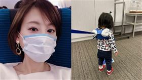 高橋真麻。(圖／高橋真麻IG，推特)