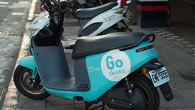 共享機車/Go Share（記者陳弋攝影）