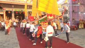 五府千歲返回天庭 赤崁龍德宮盛大送王