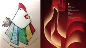 今年尚未確認金雞獎入圍名單，海報設計則受熱議。（圖／翻攝自新浪電影微博）