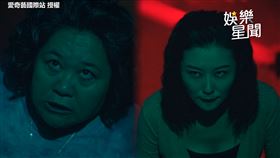 ▲珊瑚之神（鍾欣凌 飾）為了兩個寶貝孫女偷偷回到人間。（圖／愛奇藝國際站 授權）